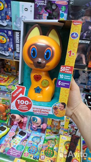 Музыкальный котёнок игрушка