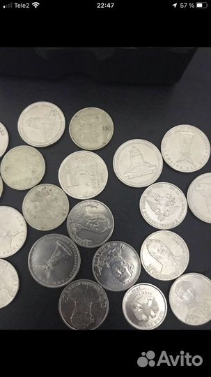 Монеты