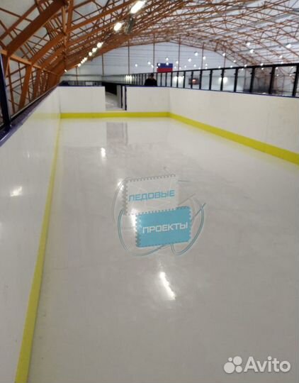 Синтетический лед для хоккея