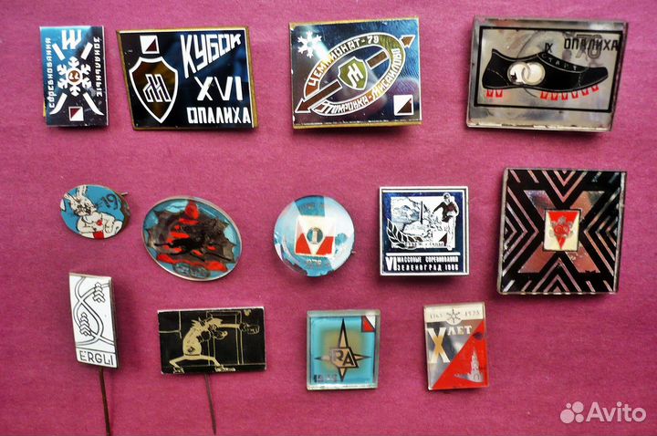 Значки Спортивное Ориентирование. Осенние Встречи