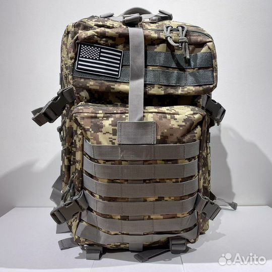 Тактический рюкзак 45 литров