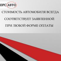 LIFAN Solano 1.6 MT, 2011, 90 379 км, с пробегом, цена 335 000 руб.