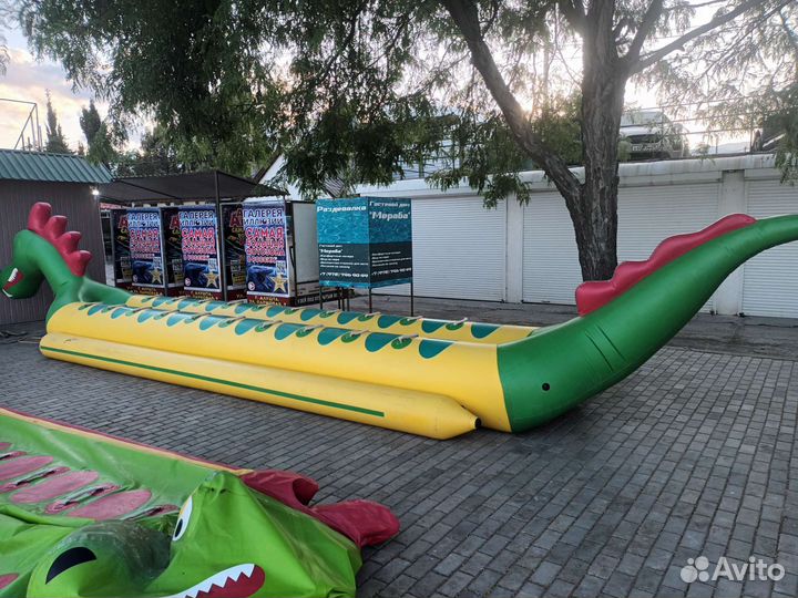 Буксируемый баллон дракон