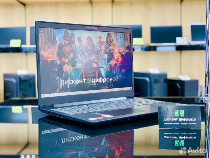 Мощный ноутбук 15.6