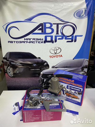 Электроподогреватель двигателя