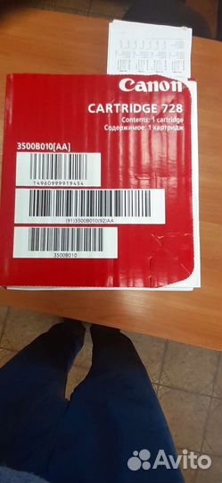Картридж для принтера canon
