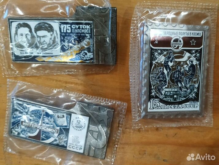 Значки оригинал СССР серии Космос