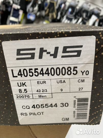 Лыжные ботинки Salomon RS pilot 405544