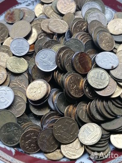 Монеты 1коп 5коп 10коп 50копеек