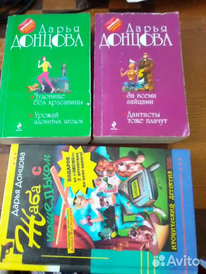 Книги