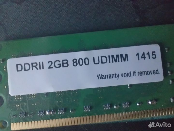 Оперативная память ddr2