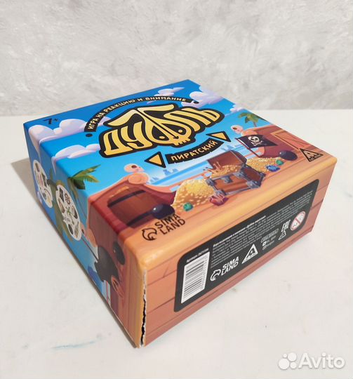 Игра настольная Дубль пиратский
