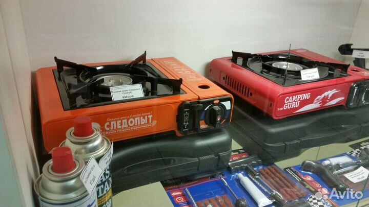 Походная газовая плита 