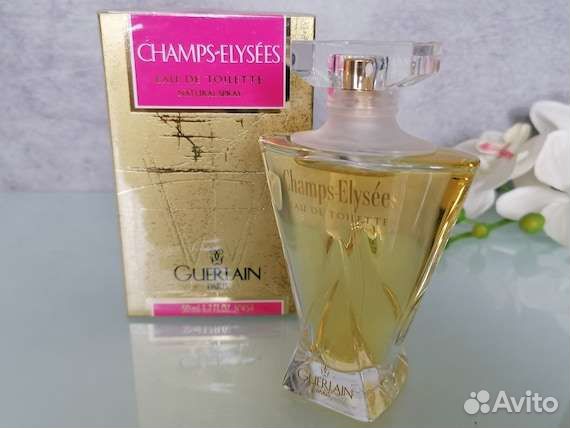 Guerlain Champs-Elysees Eau de Toilette, 50 ml