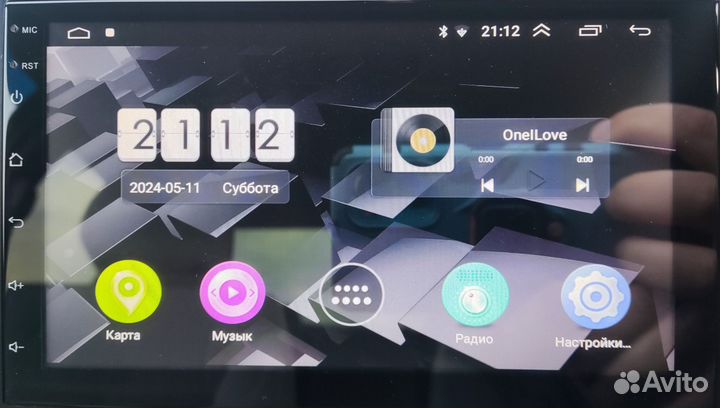 Автомагнитола 2din, android 10.1, 2x32Gb