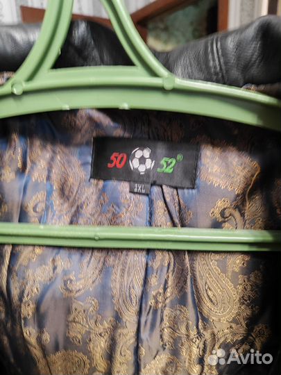 Куртка кожаная женская