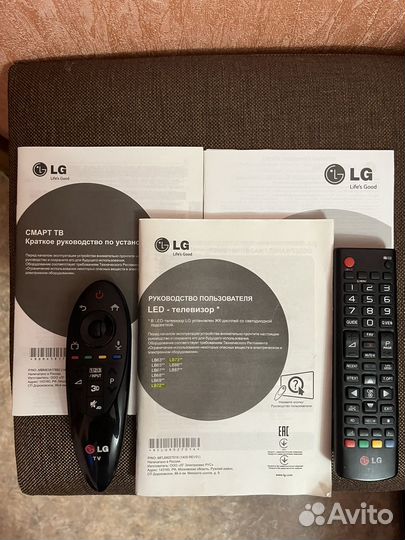 Телевизор бу