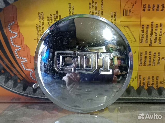 Крышка грм на мопед