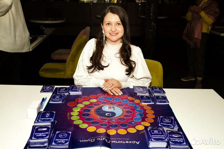 Трансформационная игра 