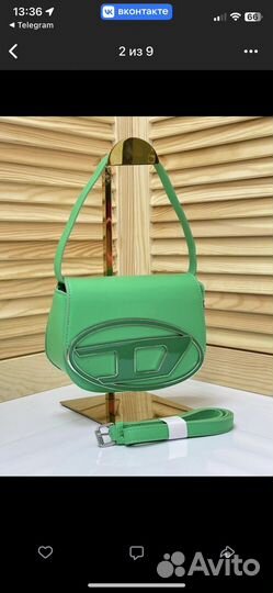 Сумки женские diesel