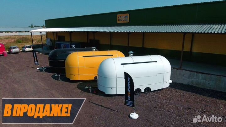 Купава новая, Кафе на колесах