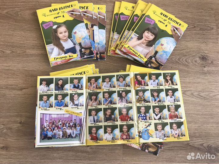 Выпускные альбомы в сад,школу