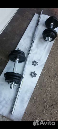 Штанга с гантелями