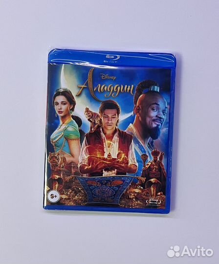 Аладдин. Blu-ray фильм