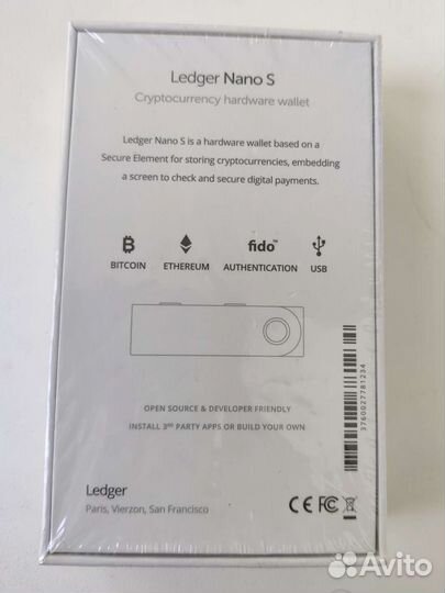 Ledger Nano S