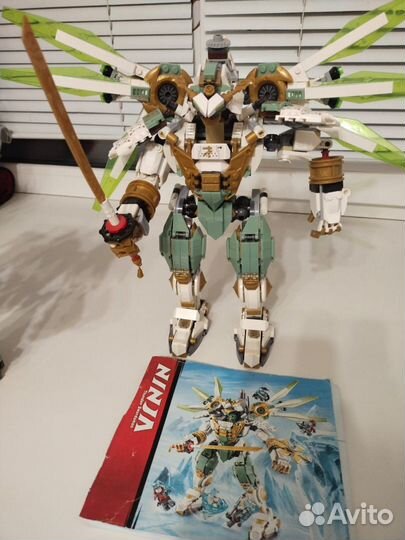 Лего / Lego