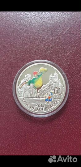 Монета серебряная сказочный дракон, подарок