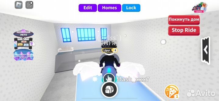 Петомцы в адопт ми