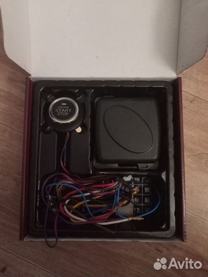 Замок зажигания