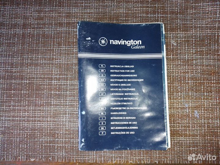 Коляска 2 в 1 navington galeon