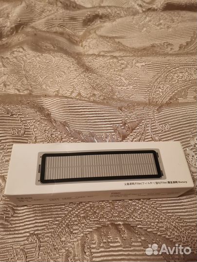 Фильтр для пылесоса RHF1