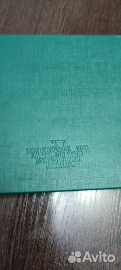 Винтажный альбом для фото или открыток