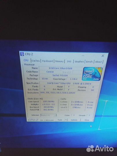 Материнская плата lga 775