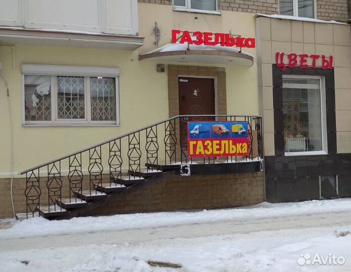 Шкив насоса гур Газель Бизнес 3302 405 409 406