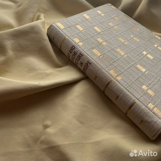 Искусство и архитектура Европы