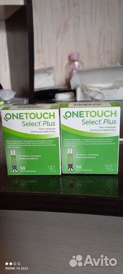 Тест полоски one touch select plus. На доставке