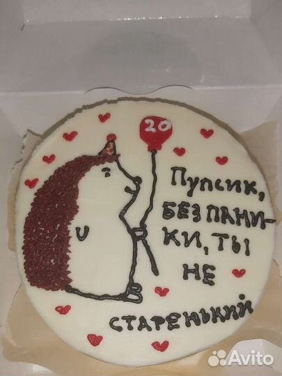 Бенто-торты