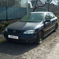 Opel Astra 1.6 MT, 2001, 210 605 км, с пробегом, цена 380 000 руб.