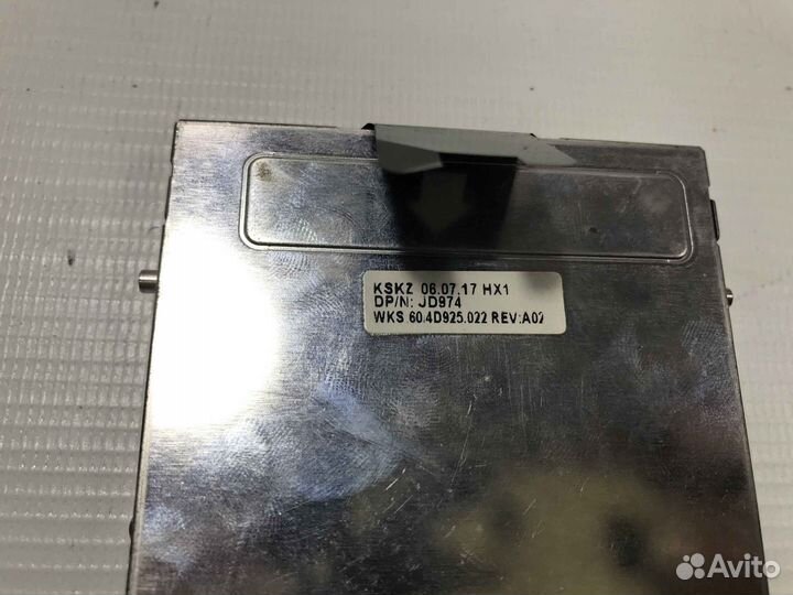 Салазки для dell PP21L