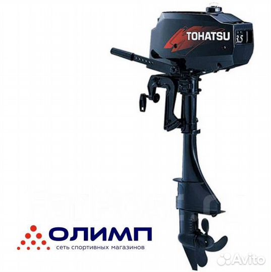 Надувная лодка пвх с мотором