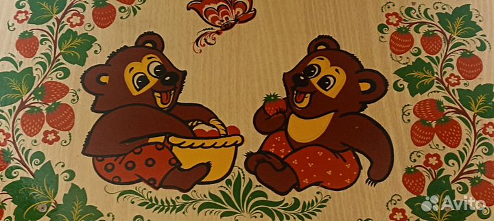 Столик. Детский. Хохлома. Столешница 60х45 см.СССР