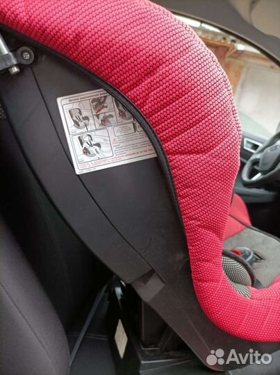 Детское автокресло от 0 до 18 кг
