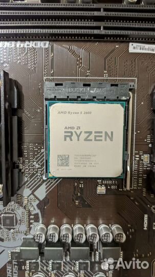 Ryzen 5 2600 полностью рабочий без дефектов