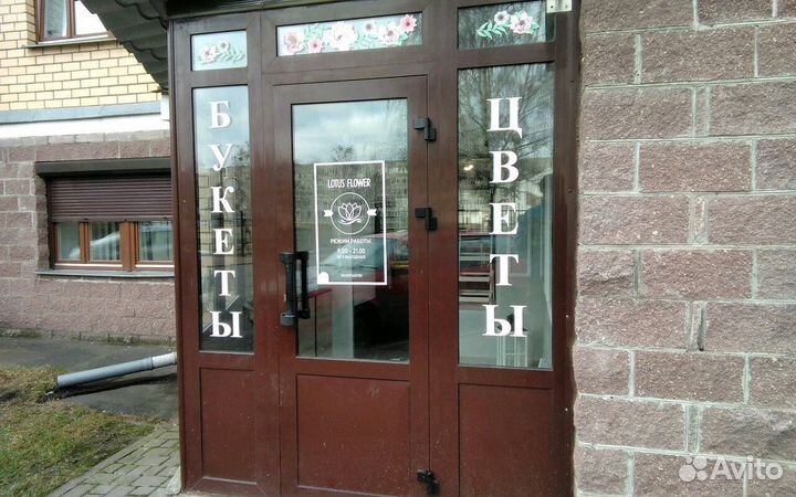 Алюминиевая дверь 2200х900