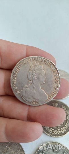 Рубли Российской империи