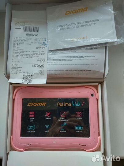 Планшеты Digma
